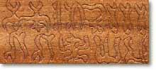 Rongorongo